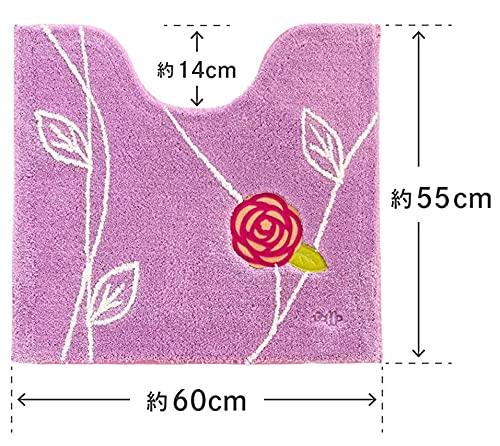 4-Piece Pink Toilet Mat Set (Toilet Mat + Adhesive Lid Cover + Slippers + Paper Holder Cover) by Oka Etoff, Nordic Design, Tria