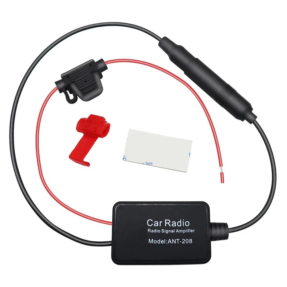 Universal Car Fm Am Radio Antenna Signal Amplifier, 12v Auto Electronic Booster Enhancer Accessories