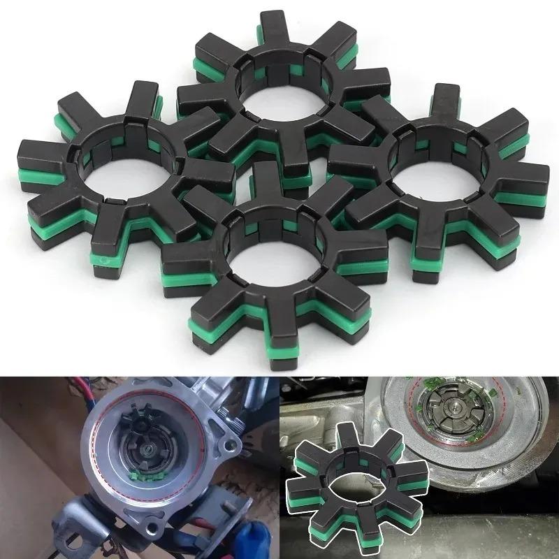 1/2/4/6/10PCS Car Vibration Damper Electric Power Steering Motor Shaft Ring Gear Flexible Coupling Gear Parts Car Repair Parts