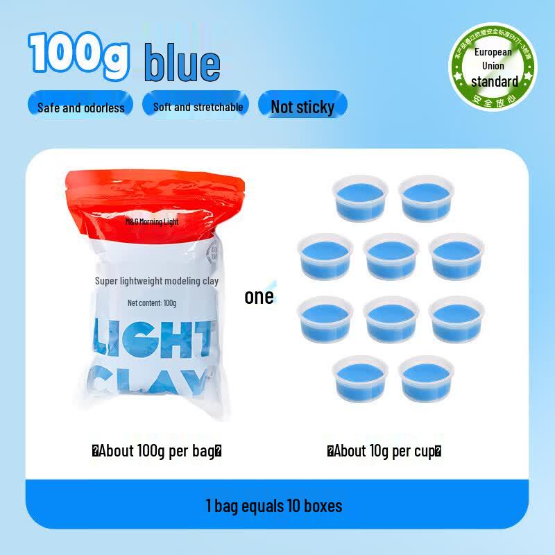M&G Kids' Ultra-Light Modeling Clay