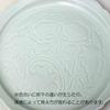 Arita Ware Tableware Journey (Aritayaki Utsuwa) Imari Ware Kanzan Kiln Yellow Porcelain Matte Arabesque Carving Hiratori Plate Set 52653