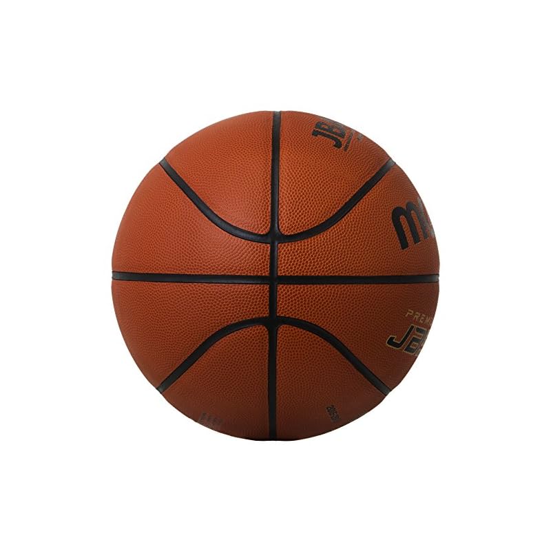 Molten Basketball JB5000 B6C5000