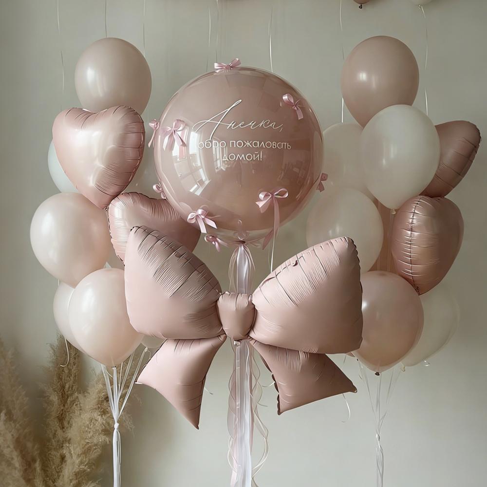 Rosa Schleife Liebe Ballon Set Transparenter BOBO Ballon Rosa Band Schleife für Geburtstag Hochzeit Babyparty Muttertag Ballon Dekoration