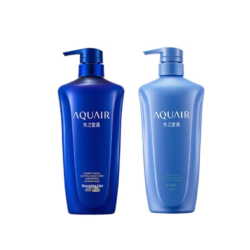 AQUAIR Deep Moist & Repair Shampoo & Conditioner Set, Extra Rich