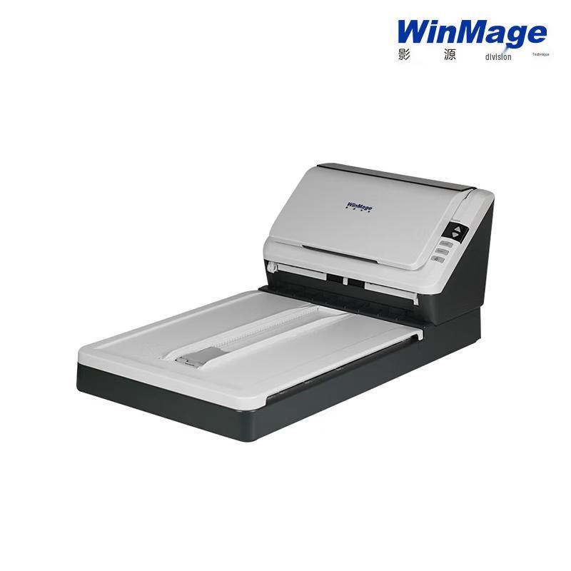YINGYUAN X2180 A4 Color Dual-Platform Scanner CN Plug (adapter Included)