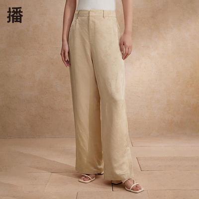 Bo Women's Printed Straight Leg Casual Pants