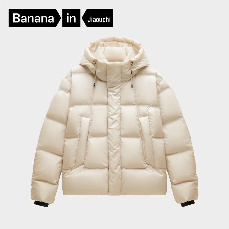 Bananain Hydrogen 502Cloud Doudoune à capuche pour femme