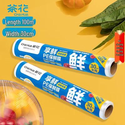 305002 PE Cling Film