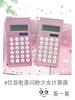 powerful mechanical alarm clock for primary school students and junior high school students. New wake-up alarm silent sound
