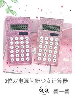 powerful mechanical alarm clock for primary school students and junior high school students. New wake-up alarm silent sound
