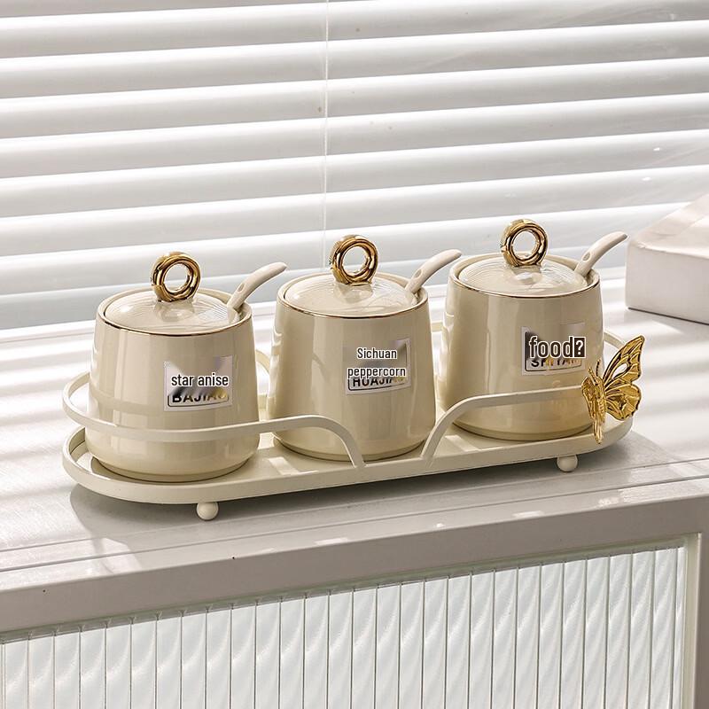 

Light Luxury Ceramic Seasoning Jar Set