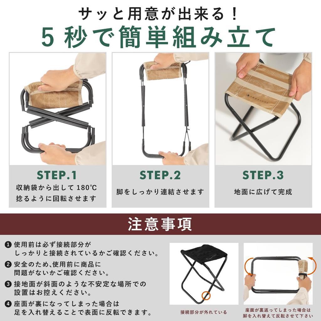 Folding Outdoor Chair, Compact, Ultra-Lightweight, Mini, Camping, Fishing [YMB STORE] (New Coyote)