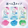 Bioré Zero Sheets Gentle Soap Scent 20 Antiperspirant Deodorant