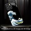 Black Glass TPU Pattern Phone Case For iPhone 17 Air 16 15 14 13 12 11 Pro Max Plus Katsushika Hokusai Japanese Art Great Wave
