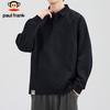 Paul Frank Men's Long-Sleeve POLO Sweatshirt