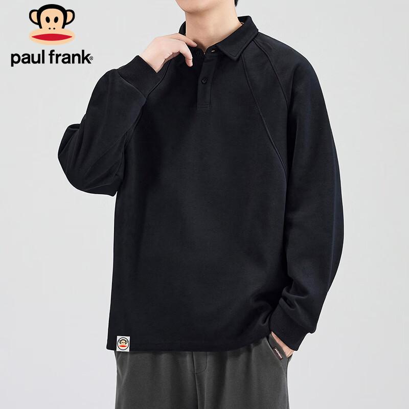 Paul Frank Men's Long-Sleeve POLO Sweatshirt