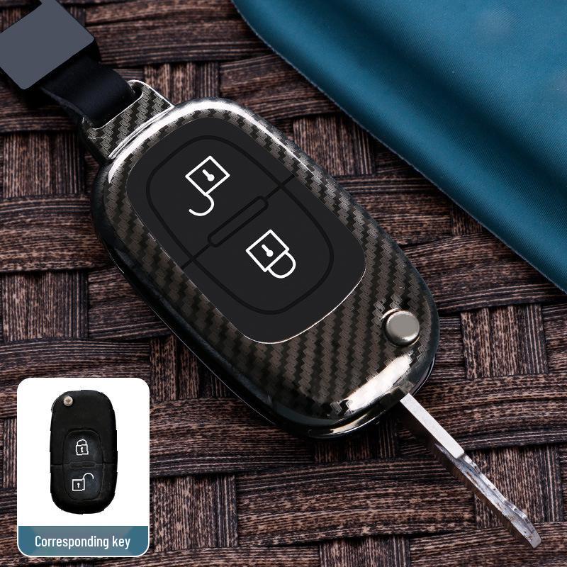 Dongfeng Fengshen H30/S30 CROSS Key Cover: Metal Remote Protection Buckle