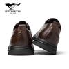 Qipilong Men's Genuine Leather Height-Increasing Casual Shoes