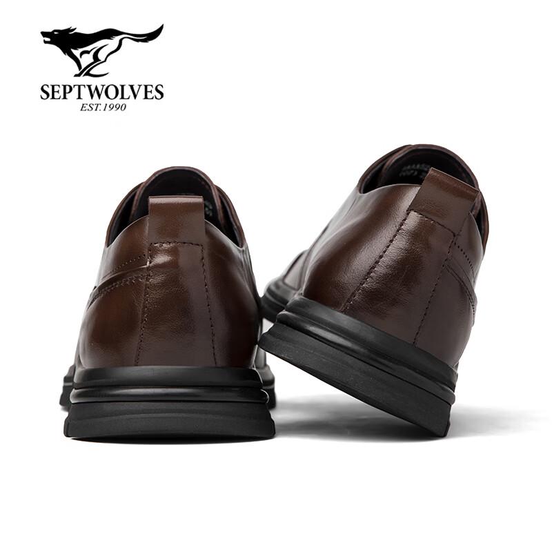 Qipilong Men's Genuine Leather Height-Increasing Casual Shoes