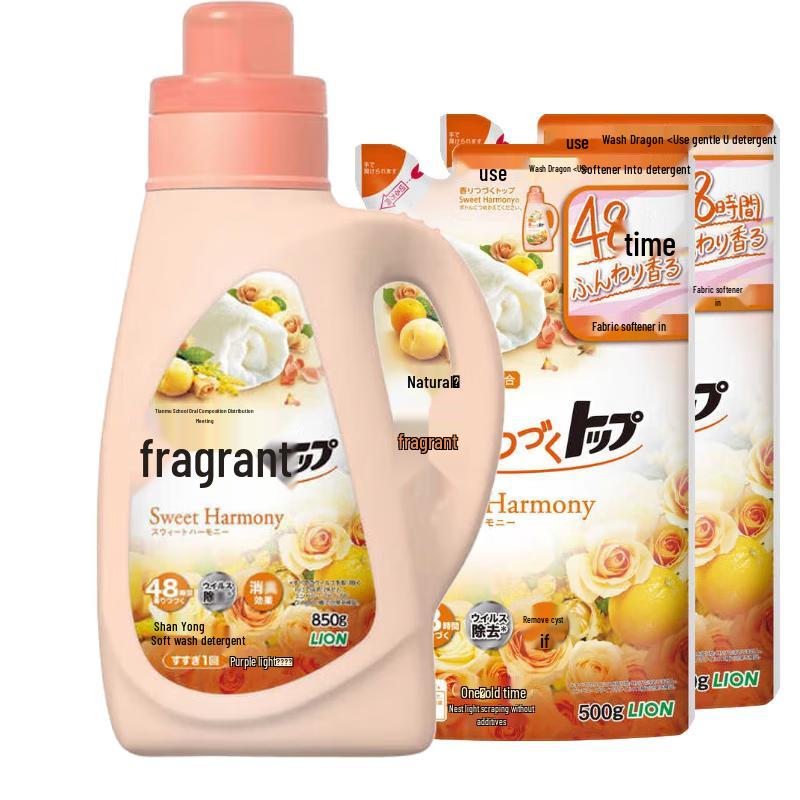 Lion Imported Laundry Detergent