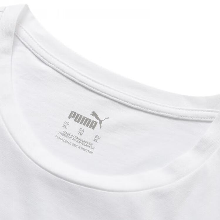 New PUMA Set-in Sleeve T-Shirt Men's White 658705-04