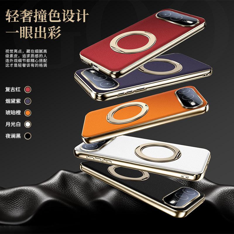 Applicable To Honor 111PRO Mobile Phone Case X11PROMAX Napa Pattern Magnetic Suction 111 Bracket Honor 111 Protective Case