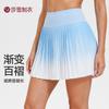 Womens High-Waisted Running Skirt With Built-in Shorts Gradient Print Quick-Dry Breathable Pleated Tennis Skort