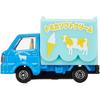 Takara Tomy Tomica Food Stand Playset with Accessories and Interactive Features
