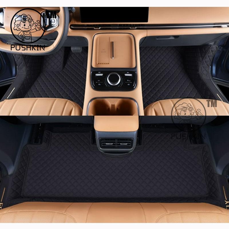 For Geely Galaxy Starship 7 Geely EX5 EM-i Belgee X80 Car Floor Mats Carpets Auto Interior Accessories Styling Decorative Parts
