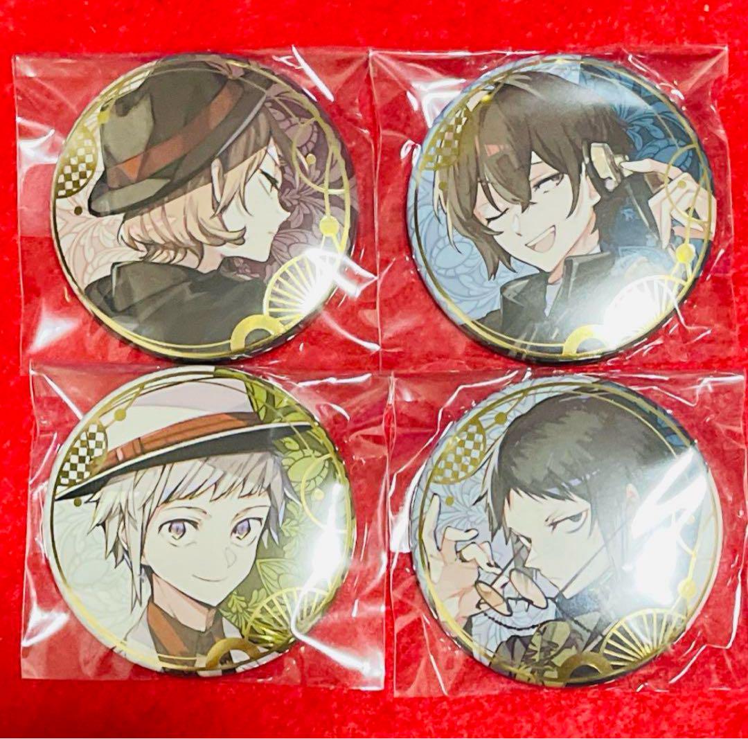 

[USED] Bungo Stray Dogs Harukawa 35 Art Book Bonus 4 types of can badges
