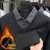 Men's Faux Two-Piece Knit Collared Sweater Pullover