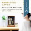 Osaka Choseido Hamaya Compact Acrylic Display Case with Personalized Name and Free Wooden Tag Ken New Gift (Sent Separately) (Brown) Year's