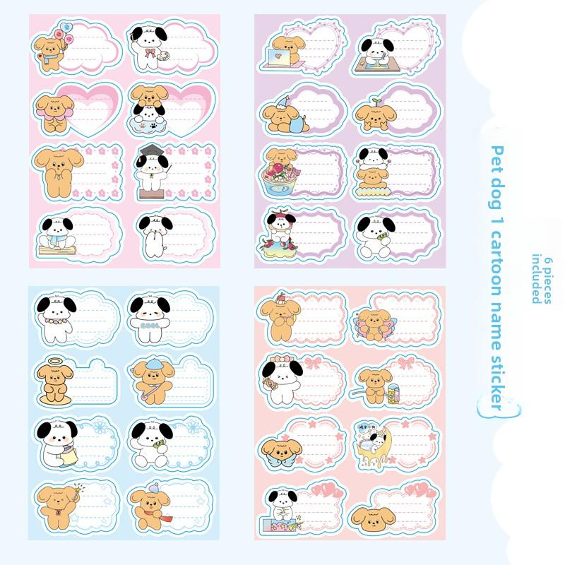 

6 листов креативных мультяшных наклеек с милыми детскими этикетками для классификации классов pet dog 6 sheets