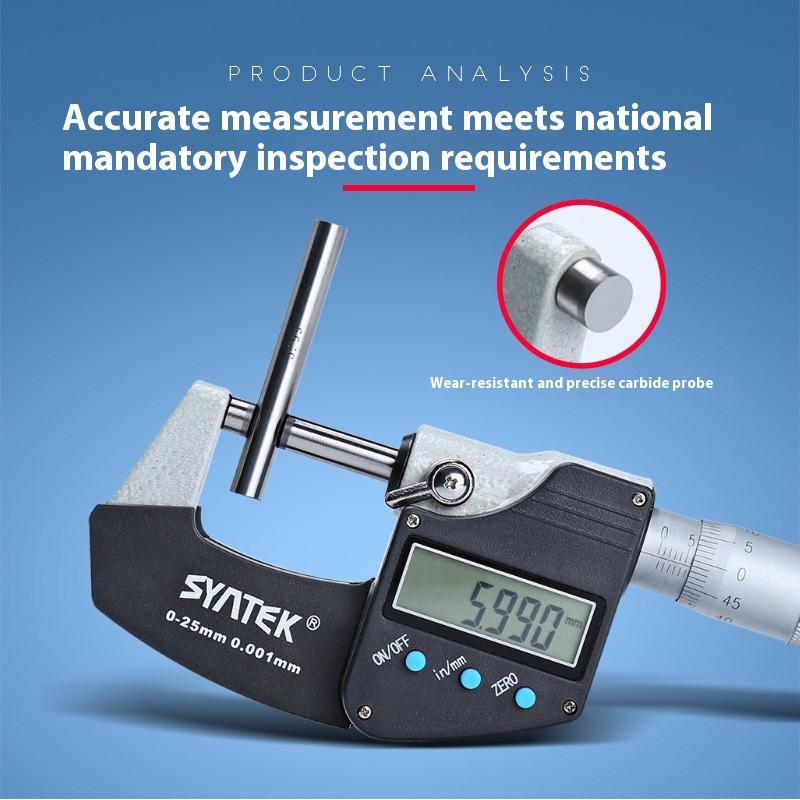 New Style Standard Dual Use  Digital Electronic Micrometer 1.111mm Accuracy Outside Diameter Measurement Gauge with LCD Display