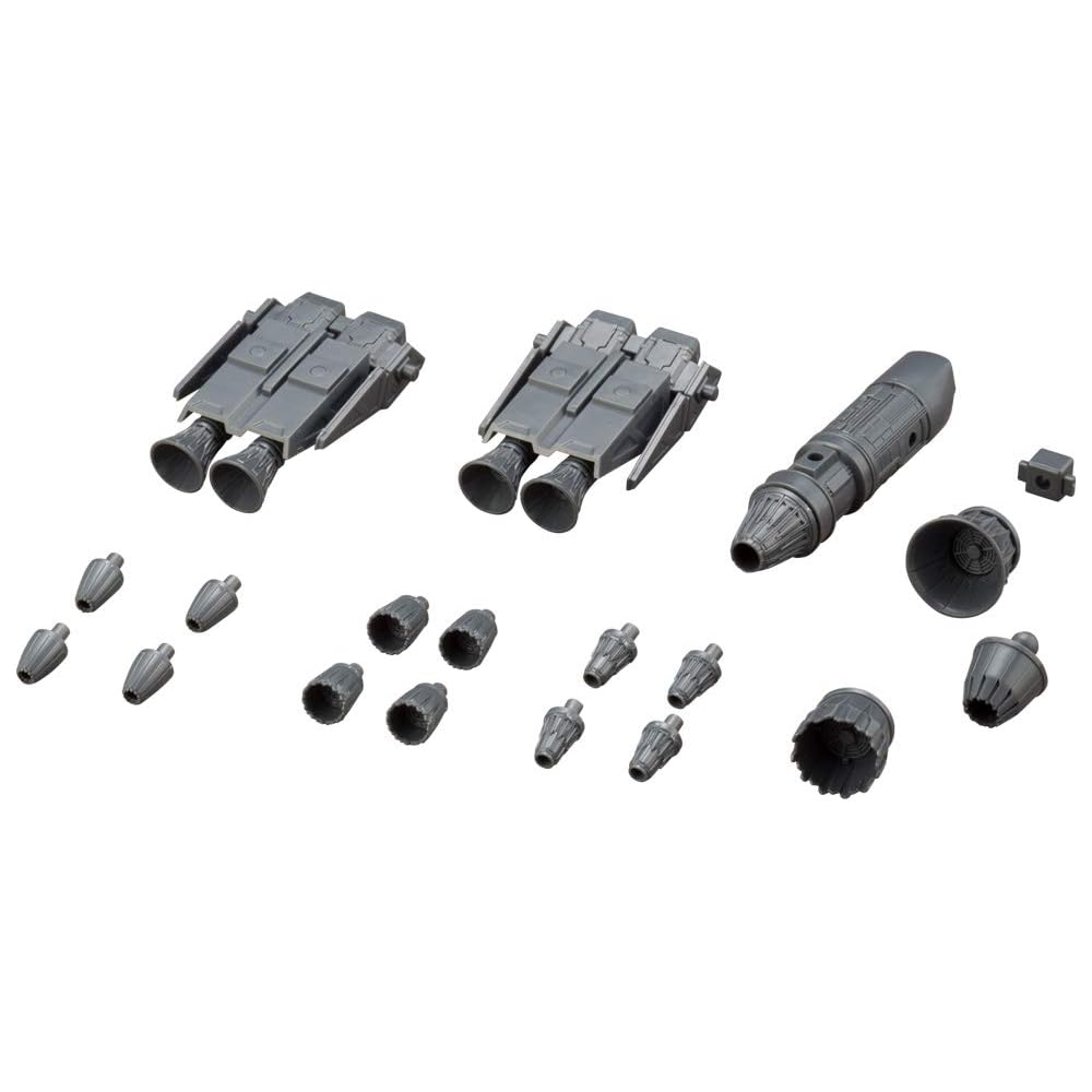 Kotobukiya M.S.G Mechanical Supply 14 Vector Thruster A Non-Scale Plastic Model Approximately 67mm