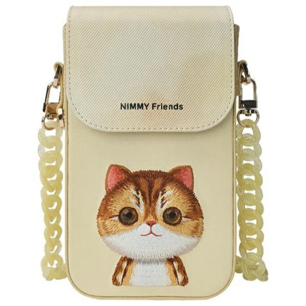 Etui do lokalizatora Nimmy Big Eyed Pet 2.0 Cat Khaki