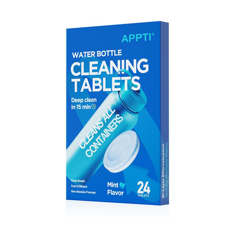 

Multi Purpose Cleaning Tablet With Mint Scent For Water Bottles And Kettles