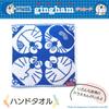 Kusunokibashi Monori Doraemon Gingham Jacquard Guest Towel, 34x34cm, Blue, A-90338-51-B