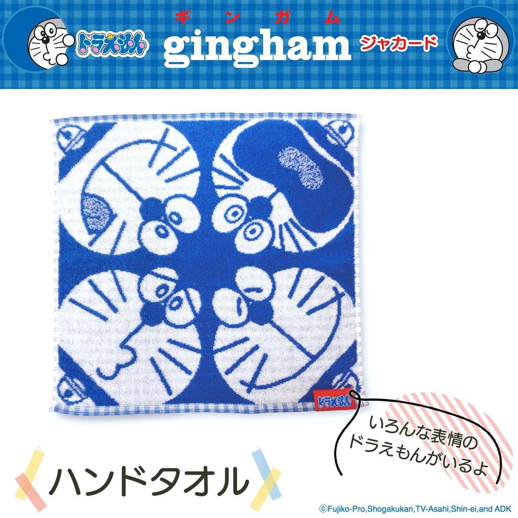 Kusunokibashi Monori Doraemon Gingham Jacquard Guest Towel, 34x34cm, Blue, A-90338-51-B