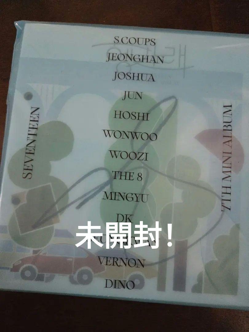 

[USED] SEVENTEEN THE8 Minghao autographed album Henggare Seventeen