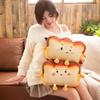 Plush Toast Bread Pillow Kawaii Food Toast Soft Doll Winter Hand Warmer Home Decoration Cushion Kids Toys Birthday Gift