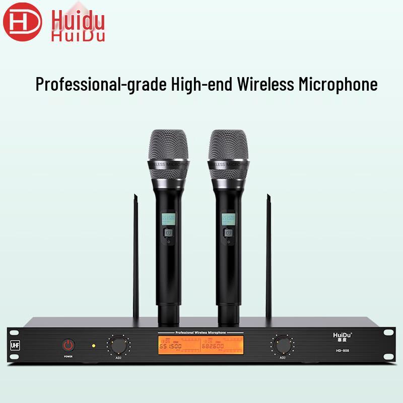 HuiDu HD-808 Dual Wireless Handheld Microphone System (CN version)