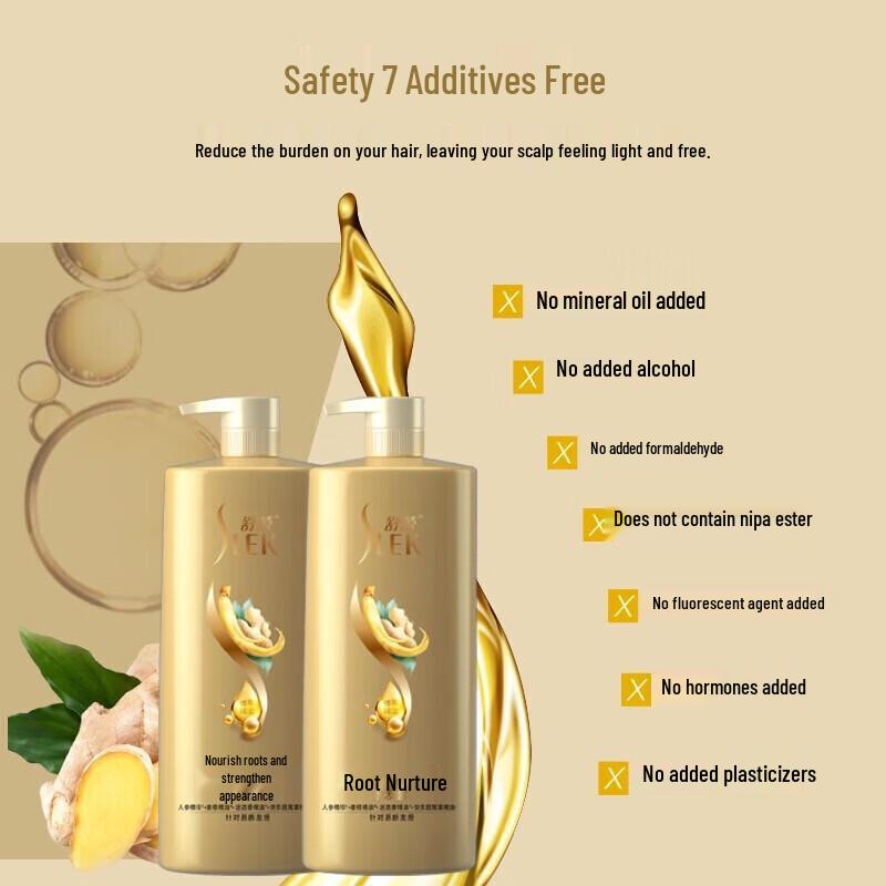ShuLei Ginseng Ginger Hair Strengthening Shampoo