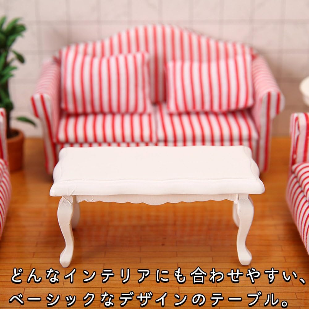 Moin Moin Miniature Furniture Coffee Table Rectangular Wood Brown 1/12 Scale Dollhouse Retro Antique