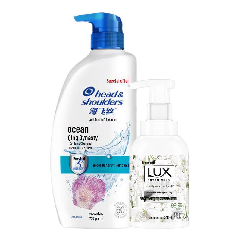 

Head & Shoulders Anti-Dandruff Shampoo & Lux Foaming Hand Soap Bundle
