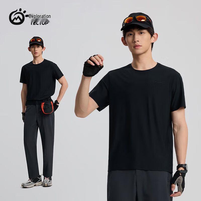 TECTOP Men s UPF100+ Quick-Dry Outdoor Hiking T-Shirt M