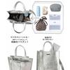 A4 Tote Bag with Shoulder Strap, Lightweight, Crossbody, EU Square Metallic-A 1032