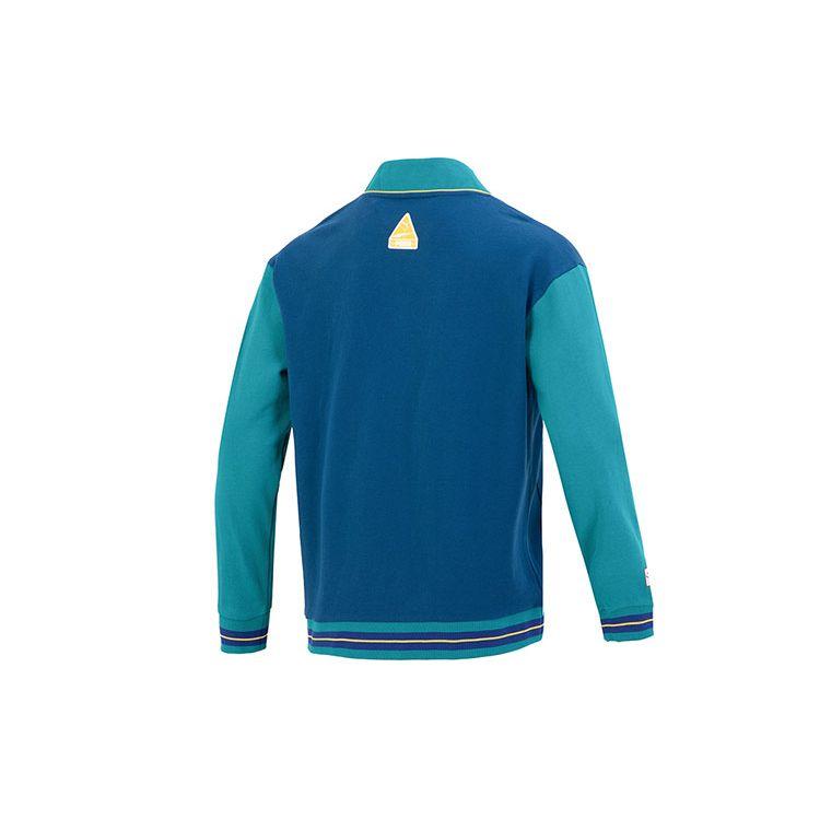 Puma Men's Retro Varsity Style V-Neck Knit Cardigan 677374-45