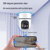 Newman 8MP AI Wireless 360° PTZ Security Camera CN plug (adapter included)