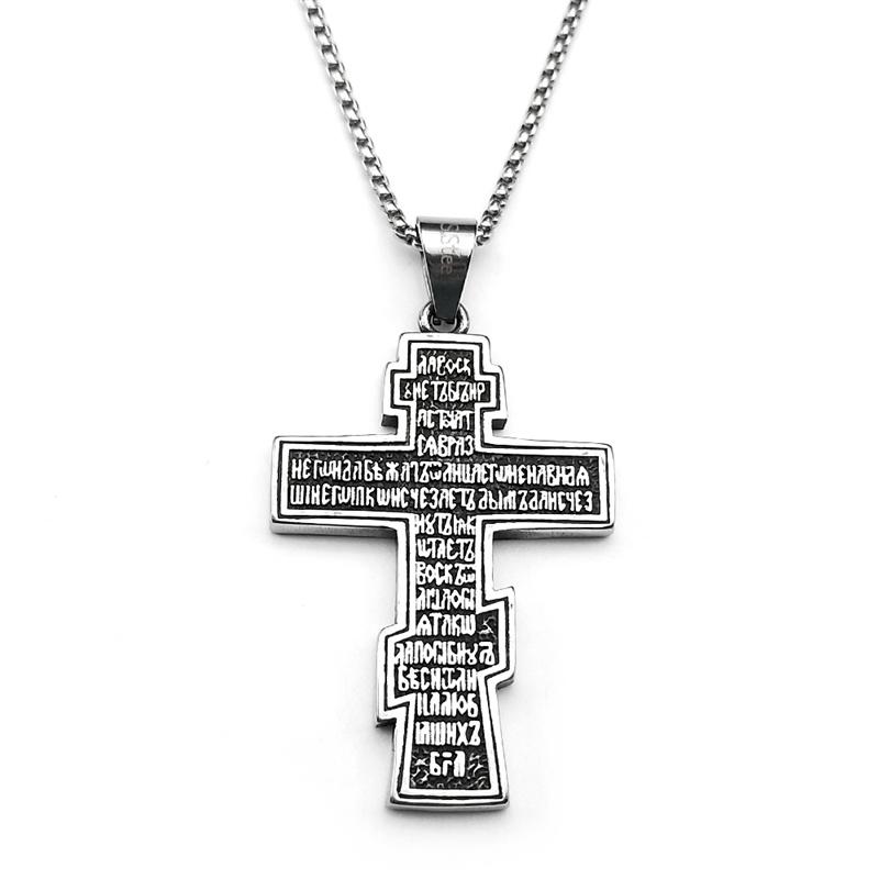 Retro Orthodox Icon Cross Statue Crucifix Pendant Necklace for Women Men Stainless Steel Silver Color Hip Hop Chain Jewelry